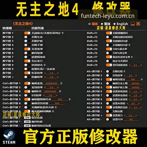 乐鱼APP最新版本下载不了怎么办 乐鱼APP v2.1.3下载受阻?我们从版本修复到设备适配的全面解析