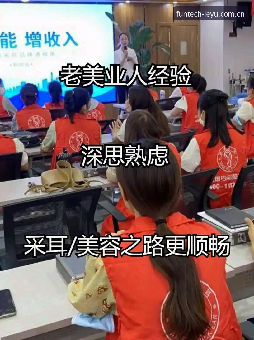 从踩坑到顺畅切换：资深用户分享乐鱼多设备适配的实战心得