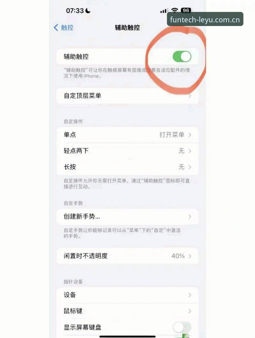 乐鱼APP多端口适配安卓版 为什么乐鱼APP多端口适配安卓版能解决你的赛事卡顿和登录异常?